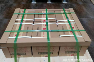 桂林航空快递酒水【机场货运当天